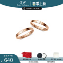 丹尼尔惠灵顿（DanielWellington）dw戒指女 时尚经典银色情侣戒指 表白生日礼物送女友送男友 玫瑰金一对【码数备注，可刻字】 *