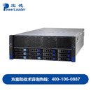 宝德【PR4908W2】【机架式服务器】4U双路计算2*8370C/8*64G/3.84T+18T/LR382F/A100 80G*2/2*2000W