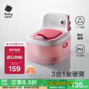 babycarebc马桶坐便器马桶多功能蹲便器儿童仿真如厕训练6月-6岁宝 维尔粉
