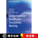 【4周达】Comprehensive Healthcare Simulation: Nursing