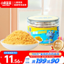 小鹿蓝蓝宝宝肉松高蛋白高铁猪肉酥100g/罐儿童零食拌饭拌面调味