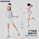 moonkids童装女童网球套装运动速干裙子2026年夏季新款儿童冰丝凉感POLO衫 两件套【19091蓝色背心+6069白色裤裙】 140 cm