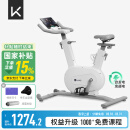 Keep动感单车家用mini单车健身器室内健身自行车Ai智能调阻磁控静音 无需插电｜mini白色-自发电款