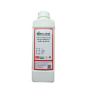 BELICA 实验室用合成主轴冷却耗材（1L装） 7005