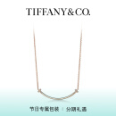 蒂芙尼【520礼物】 Tiffany T系列 小号18K玫瑰金镶钻项链 微笑项链