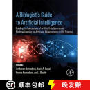 【4周达】Biologist’s Guide to Artificial Intelligence: Building the foundations of Artificial Intellige~