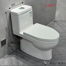 科勒科勒马桶圣拉菲尔五级旋风K-5483T/K-3869TK-8688T工程家用坐便器 K-1911 400