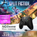 微软Xbox无线游戏手柄 磨砂黑+USB-C线 蓝牙 适配Xbox/PC/平板/手机 Steam促销 黑神话悟空 怪物猎人