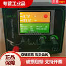 英加uA-A可调直流电源低功耗分析仪六位半电流表电流波形分析 uA电源12v-850P