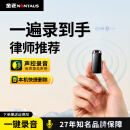 金正【律师力荐】32G高清专业降噪录音笔一键录音智能设备随身便携远距神器K5
