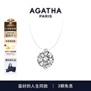 AGATHA 人鱼之泪项链女士【生日礼物】送女友闺蜜高级感优雅锁骨链 明星同款（大号2.96克拉锆石）