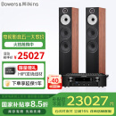 B&W【国家补贴】宝华韦健  603 S3落地音箱+PM7000N功放HIFI高保真发烧级家用音响音箱家庭影院套装
