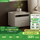 顾家家居（KUKA）现代简约床头柜卧室柜子大容量双抽储物碳素钢脚DS7890G 米灰