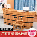 CLCEY香柏木泡澡桶洗澡桶成人全身洗澡盆浴盆加厚熏蒸木桶浴桶浴缸家用 主图款 长1.0米*宽0.63米高0.73米