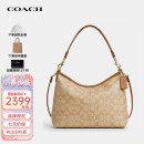 蔻驰（COACH）女包Laurel31流浪包大容量单肩斜挎CR149【品牌授权】送女友礼物