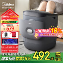 美的（Midea）泡脚桶杀菌洗脚盆加热电动按摩足浴盆泡脚盆泡小腿可拆洗按摩盘生日礼物送父母长辈ZL2雅致灰