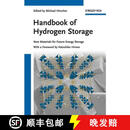 【3-4周达】精装 Handbook Of Hydrogen Storage - New Materials For Future Energy Storage [Wiley化学化工]