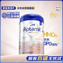 爱他美（Aptamil）德国白金版HMO 婴儿配方奶粉pre段 (0-6个月) 800g 德爱白金