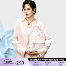 纽芝兰（NUCELLE）双肩包女2025新时尚背包大学生书包大容量包包飞马女包生日礼物女