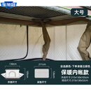 车驰冠【自驾游车顶帐篷】丰田普拉多车顶帐篷全自动车载折叠硬顶帐篷 粉红色