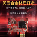 dma板子全套dma硬件75T帝晨6代融合器主播推荐定制固件 全套dma三件套副机含定制固pro 1 1
