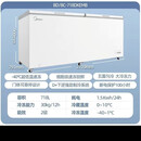 美的（Midea）冰柜冷柜家用商用大容量719升冷藏冷冻节能省电 BD/BC-719DKM(E) 718升新品电脑版-40度