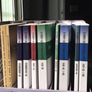 2022年河北省消耗量定额全套定额  10本计算规则