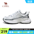 骆驼（CAMEL）【星舰】老爹鞋男鞋新款轻便软弹透气舒适运动休闲鞋子 G14A852683B 极光白/银男 42
