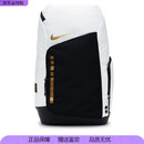 耐克（NIKE）双肩包春季新款书包缓震收纳运动拉链口袋舒适 100白/黑/金属