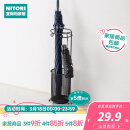 NITORI宜得利家居 收纳用品雨伞雨具收纳 伞架 MS001 黑色