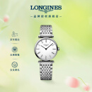 浪琴（LONGINES）赵丽颖推荐 瑞士手表 嘉岚系列 石英钢带女表母亲节礼物L42094116