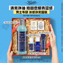 科颜氏（Kiehl's）男士焕活净爽洁面啫喱250ml 洗面奶清洁护肤礼盒生日送男友礼物