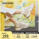 斯凯奇（Skechers）奶茶熊女鞋夏季厚底增高老爹鞋软底透气熊猫鞋休闲运动鞋149238