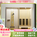 尚雷仕（SUNRANS）尚雷仕淋浴房整体家用干湿蒸一体桑拿房蒸汽房洗澡房干湿分离浴室 SG208