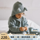 OAK FAMILY秋冬2024新品毛衣开衫早秋男女宝宝保暖针织衫外套百搭护肚裤 灰绿色毛衣 80 cm