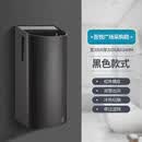 YWZR干手机双面喷气式干手器全自动感应烘手机烘手器洗手烘干机 【吾悦广场款】黑色