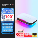 圆刚（AVerMedia）GC553G2W高清4K144视频采集卡hdmi2.1游戏PS5 Pro/xbox/相机/手游专业赛事直播设备