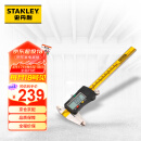 史丹利（STANLEY）数显游标卡尺高精度数字型不锈钢游标卡尺150mm配收纳盒子36-111