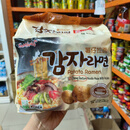 三养香港 韩国进口SAMYANG 薯仔拉面 方便速食汤面 5包装 6包一箱(30小包)