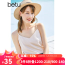 betu百图女装吊带衫打底背心内搭背心外穿V领无袖吊带背心女2204T82 杏色 M