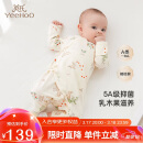 英氏（YEEHOO）婴儿衣服新生儿衣服婴儿连体衣3-6个月5A抗菌乳木果润肤衣