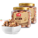 沃隆紫衣腰果210g AAA+级大果每日坚果干果果仁炒货休闲办公零食 紫衣腰果210g*6罐