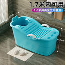 维诺亚超厚成人泡澡桶大人全身特大号浴缸家用洗澡沐浴桶洗澡盆儿童浴盆 蓝色+保温盖【赠送配套排水管】 超厚实【1.5米】+靠垫+浴袋
