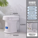 电动粉碎马桶一体房车卫生间增压污水提升泵粉碎机墙排座便器静音 白按键款节能静音 纯铜电机 其他/other
