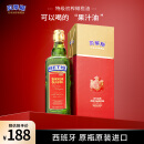 贝蒂斯（BETIS）特级初榨橄榄油 750ml/瓶 食用油 西班牙原装进口 单只礼盒 