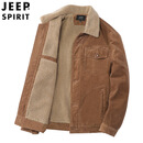 JEEP SPIRIT吉普翻领棉衣男纯棉灯芯绒夹克男秋冬季宽松加厚保暖男装外套男装 卡其色 XL