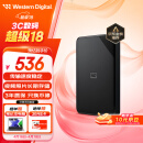 西部数据（WD）2TB 移动硬盘 USB3.0 SE系列 2.5英寸 机械硬盘 笔记本电脑外接 外置存储办公 大容量家庭存储