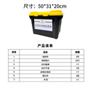 生物化学实验室危化学品泄露漏处置包吸附套装件化工试剂应急物资 化学品泄漏处置箱