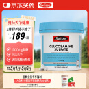 Swisse斯维诗 氨糖维骨力1500mg 成人中老年关节养护 180片/瓶