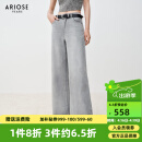 艾诺丝雅诗【商场同款】2025夏季新品新疆长绒棉阔腿裤高腰牛仔裤女40413206 石墨灰 S